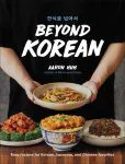 cover of Beyond Korean